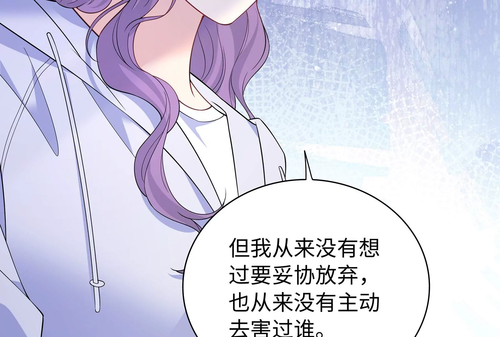 第128话 好戏开始(1/2)-第129话
