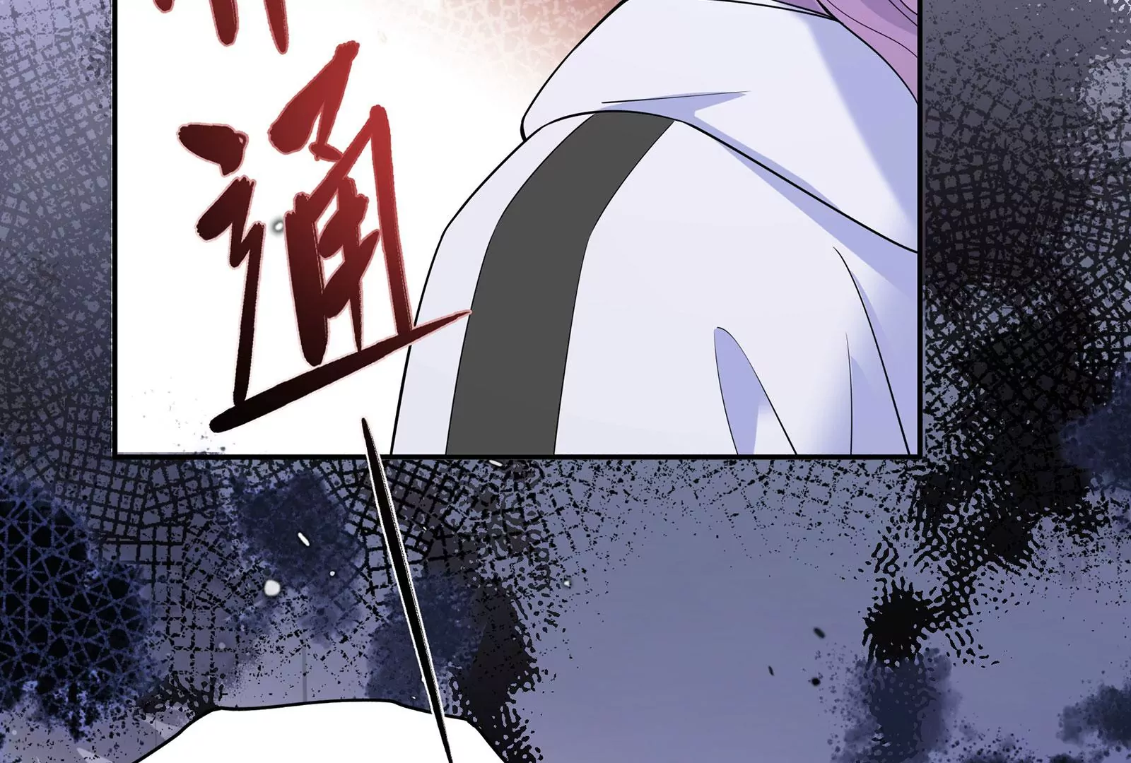 第128话 好戏开始(1/2)-第129话