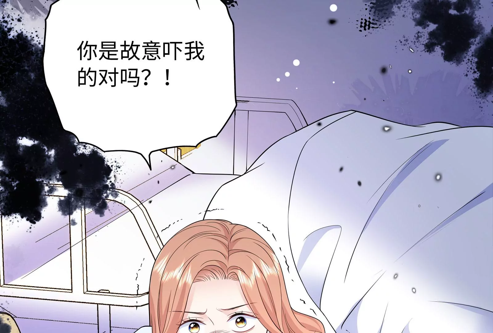 第128话 好戏开始(1/2)-第129话