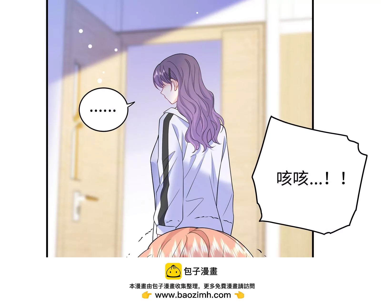 第128话 好戏开始(1/2)-第129话