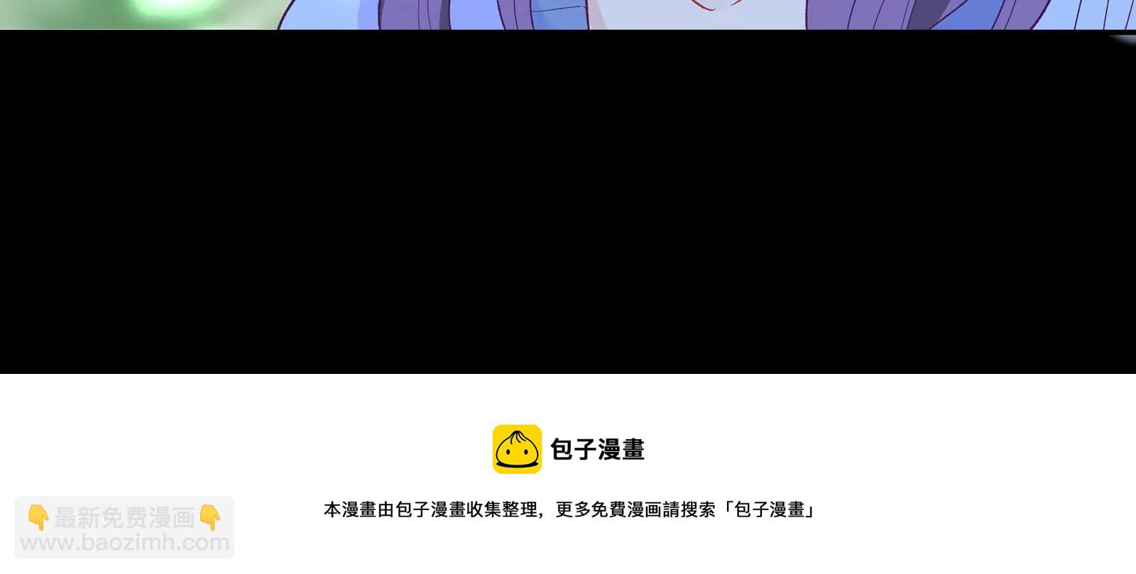第14话 冷阳的单身公寓(1/3)-第15话