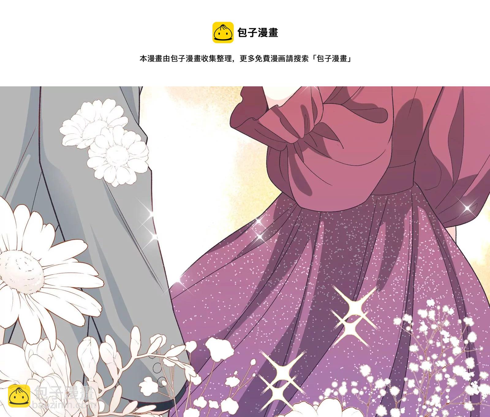 第14话 冷阳的单身公寓(1/3)-第15话