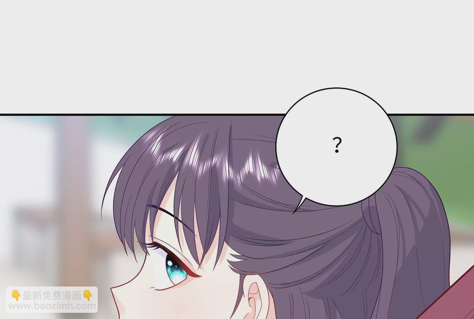 第14话 冷阳的单身公寓(1/3)-第15话