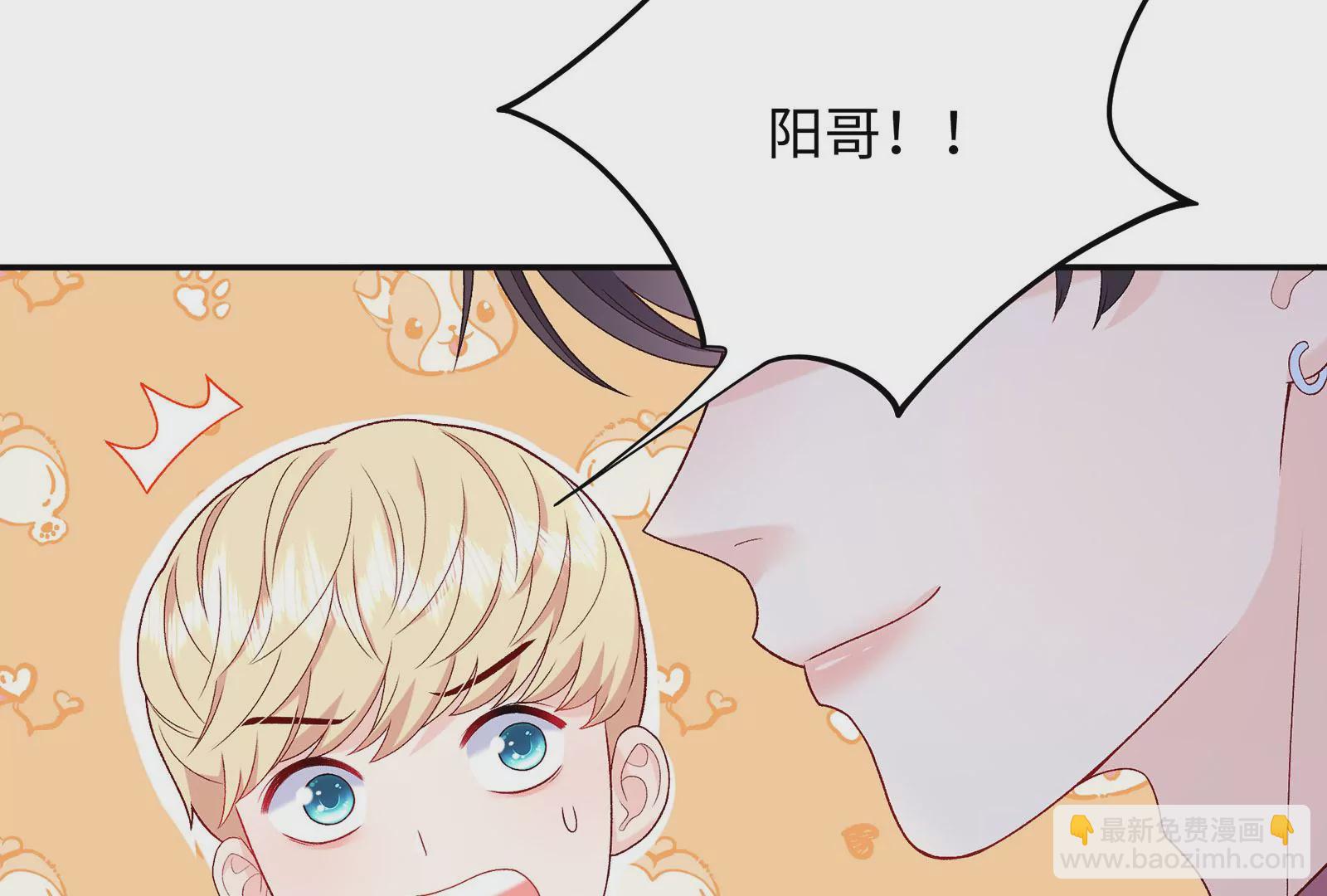 第18话 有些锋芒是掩盖不住的(1/3)-第19话