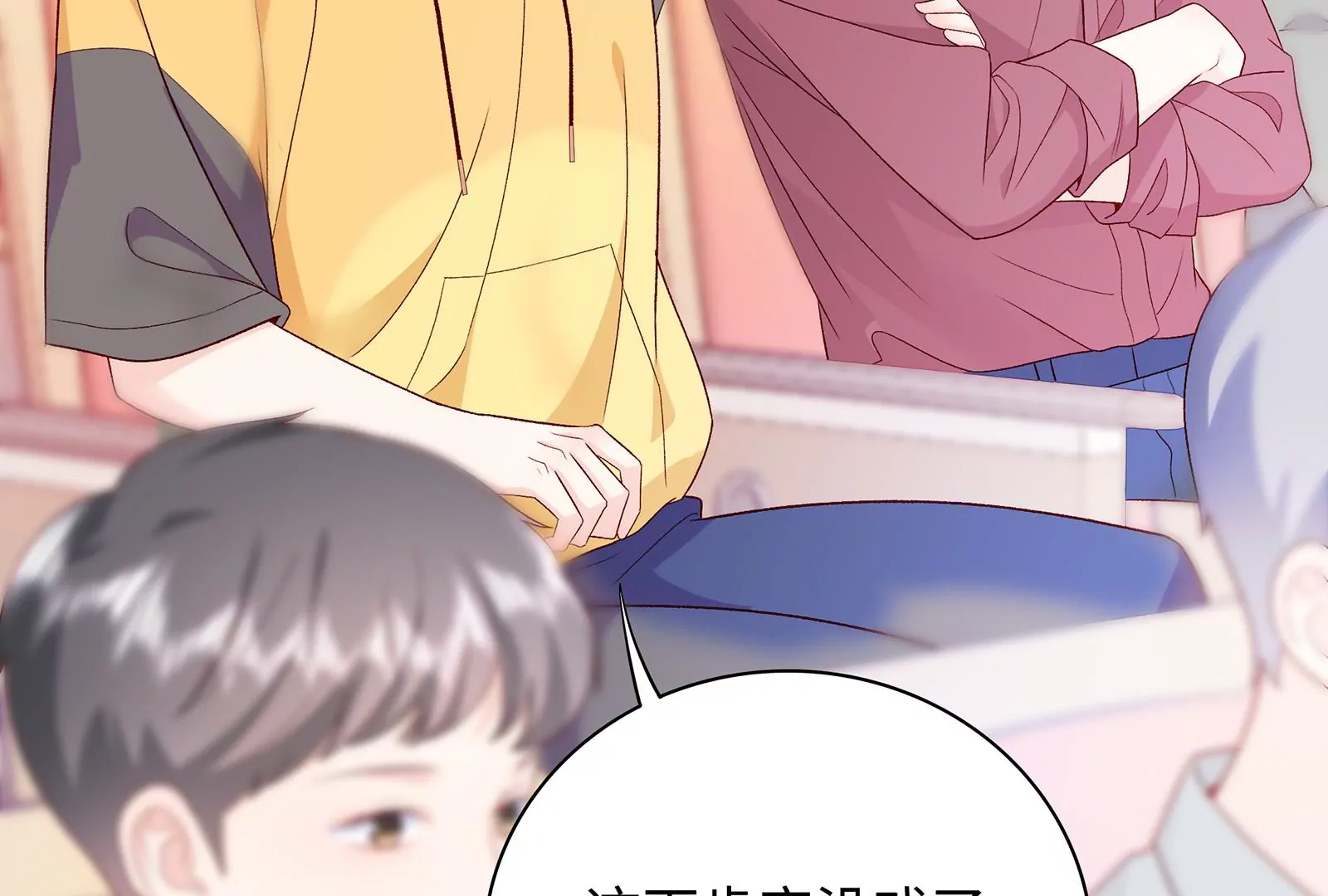第18话 有些锋芒是掩盖不住的(1/3)-第19话