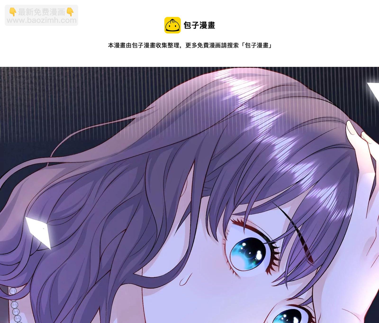 第2话 那些黑雾是什么(1/2)-第3话