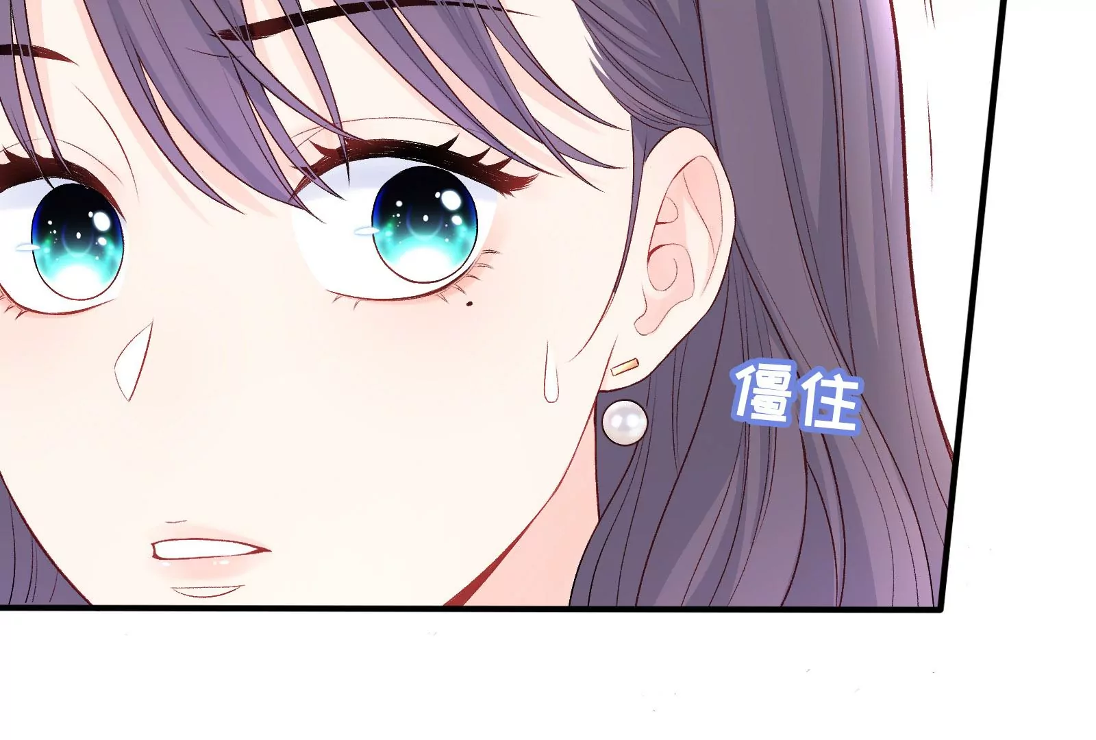 第2话 那些黑雾是什么(1/2)-第3话