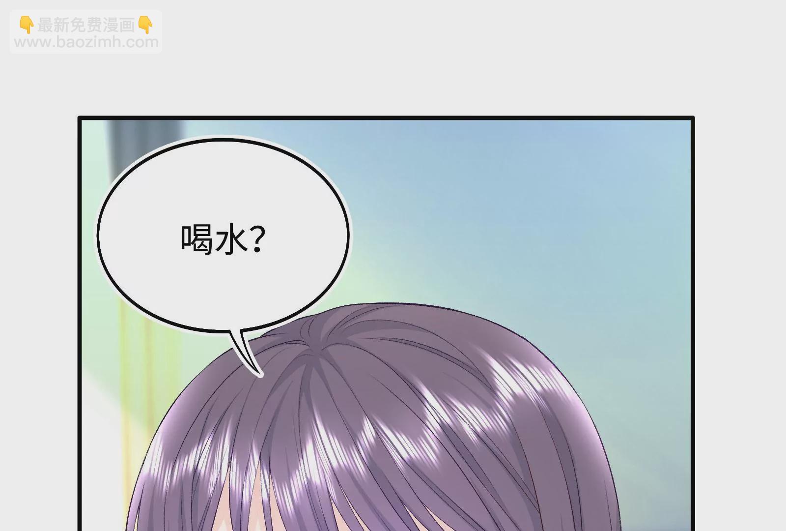 第2话 那些黑雾是什么(1/2)-第3话
