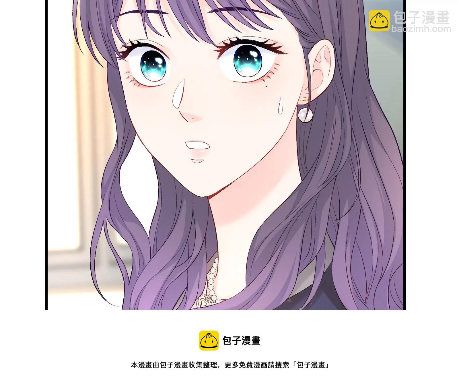 第2话 那些黑雾是什么(1/2)-第3话