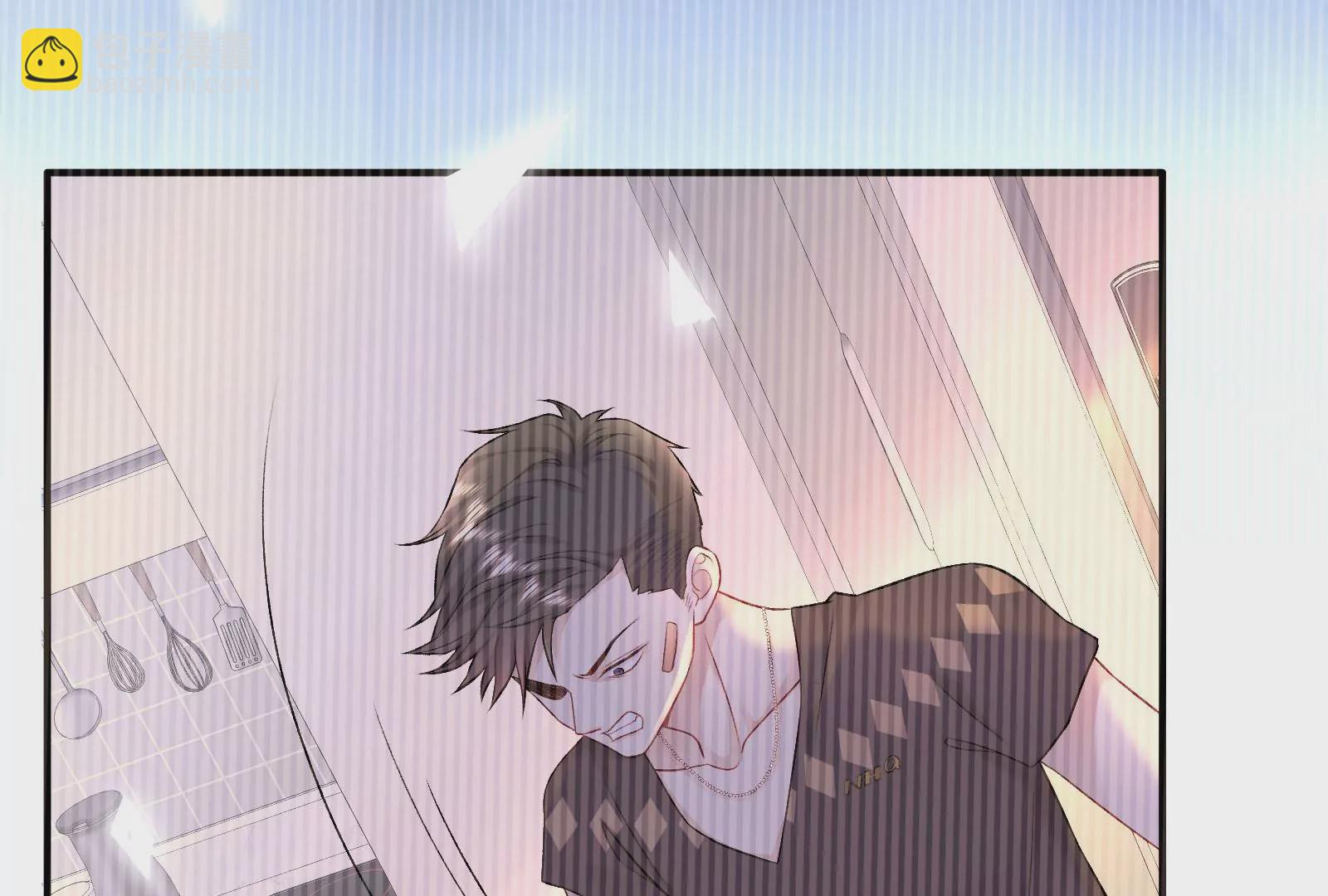 第2话 那些黑雾是什么(1/2)-第3话