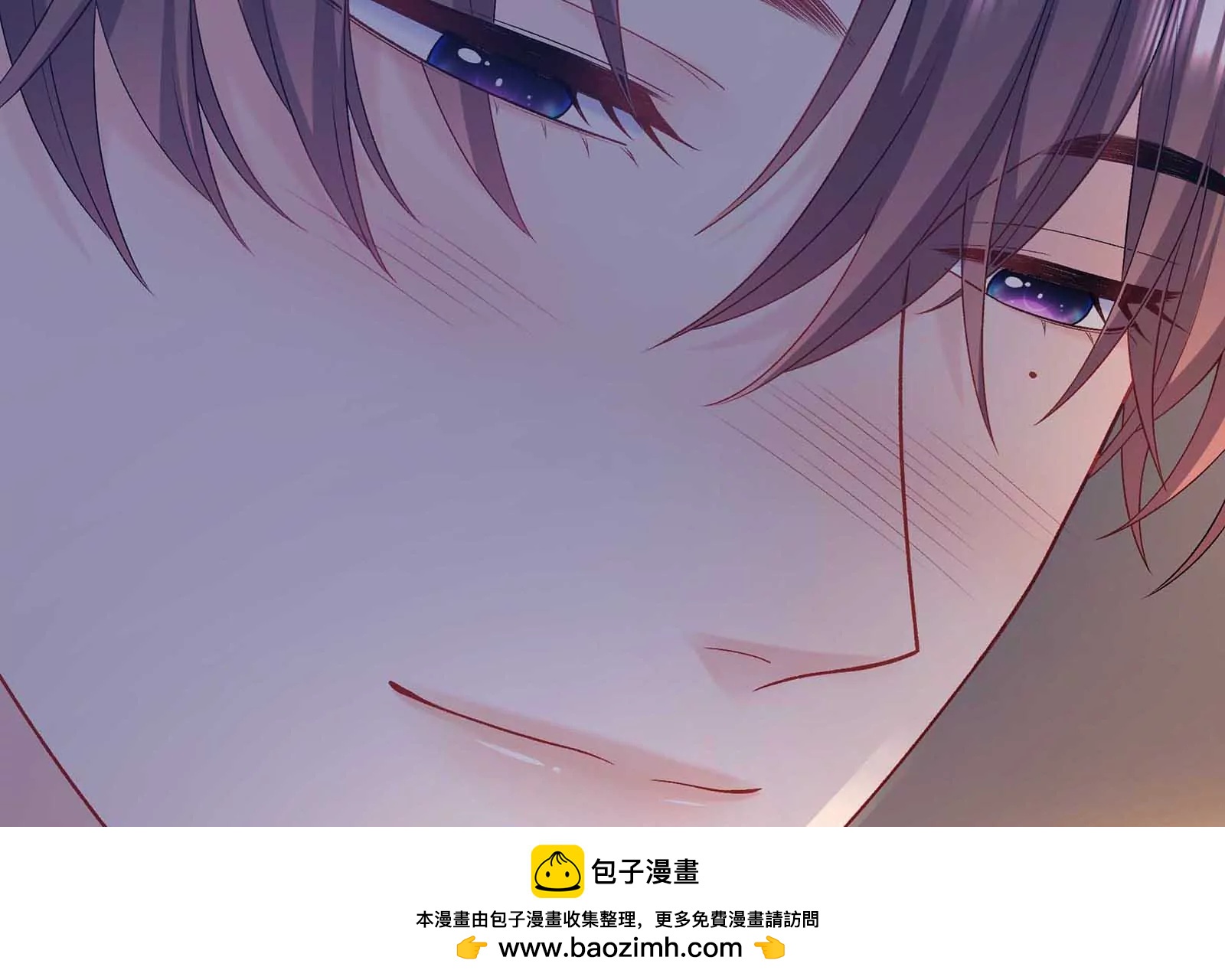 第24话 亲到了(1/3)-第25话