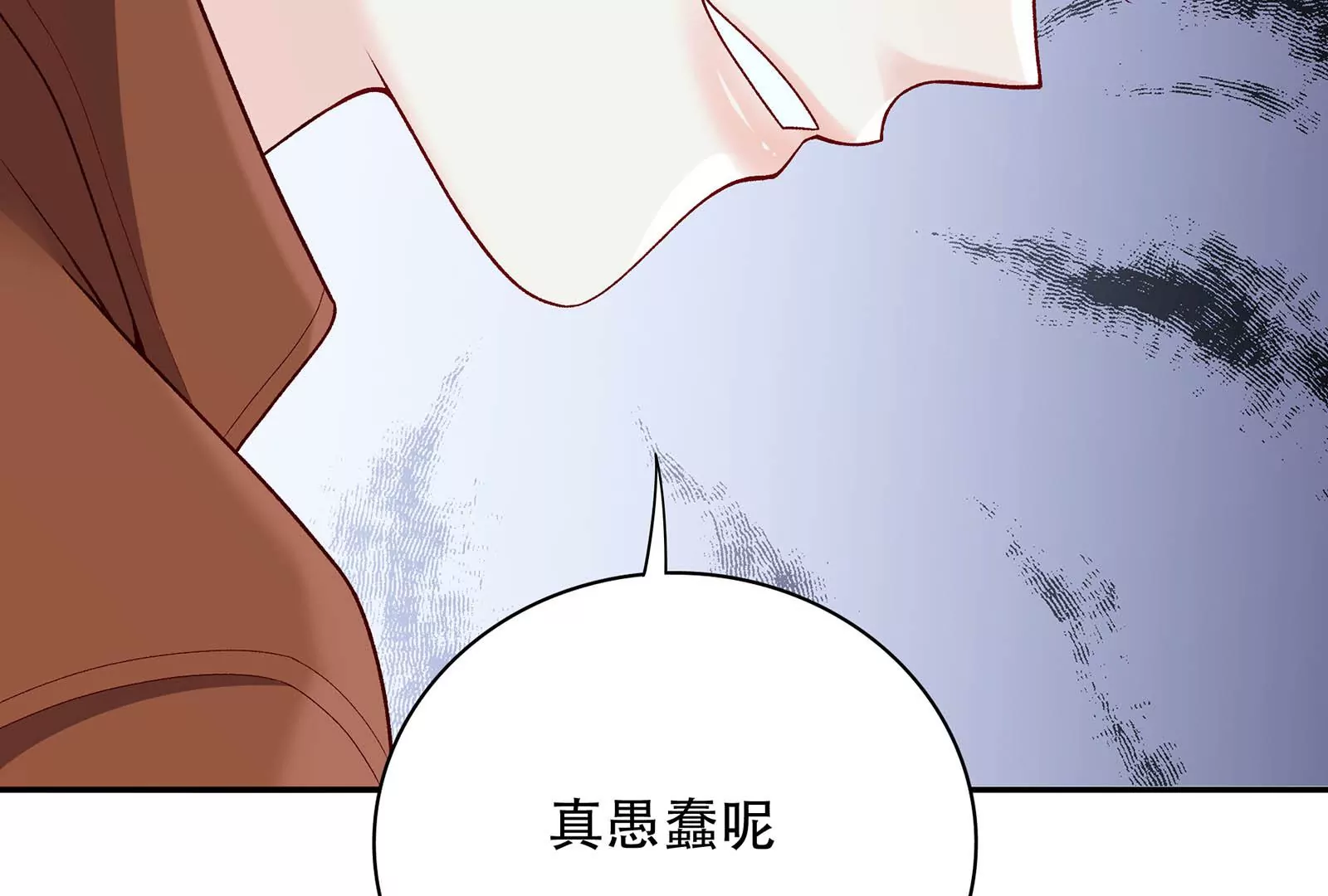 第26话  罪有应得(1/3)-第27话