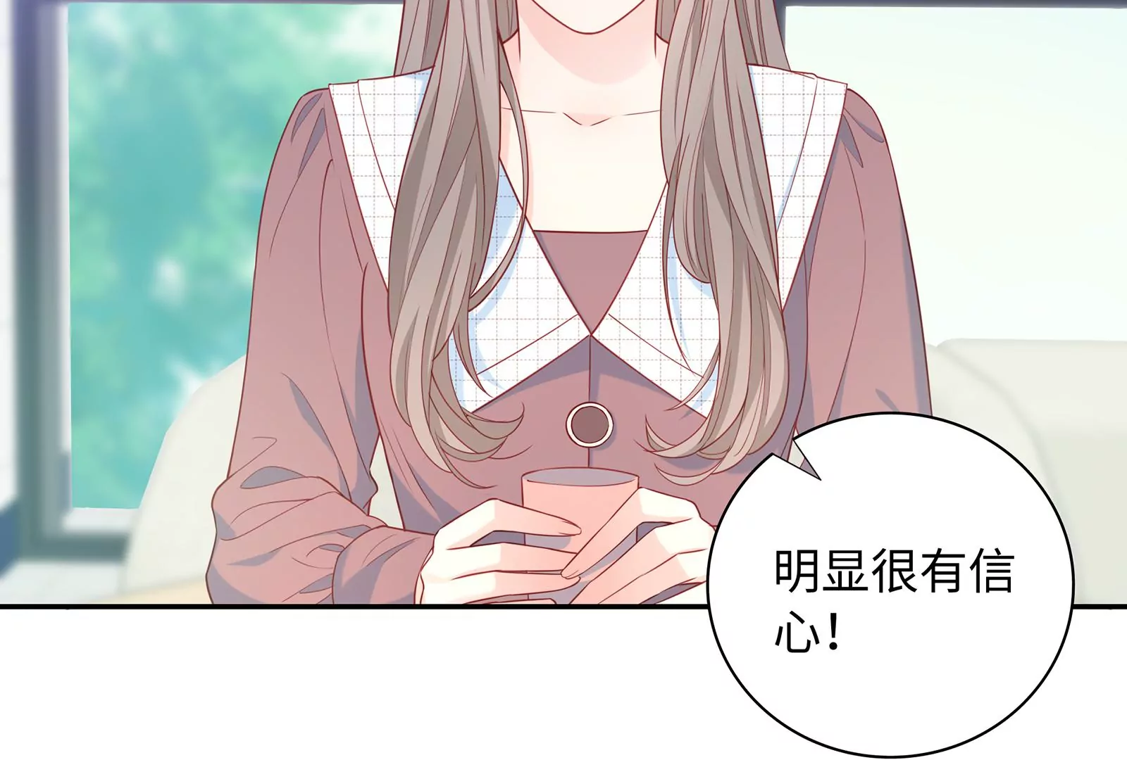 第30话 恶意肆虐(1/3)-第31话