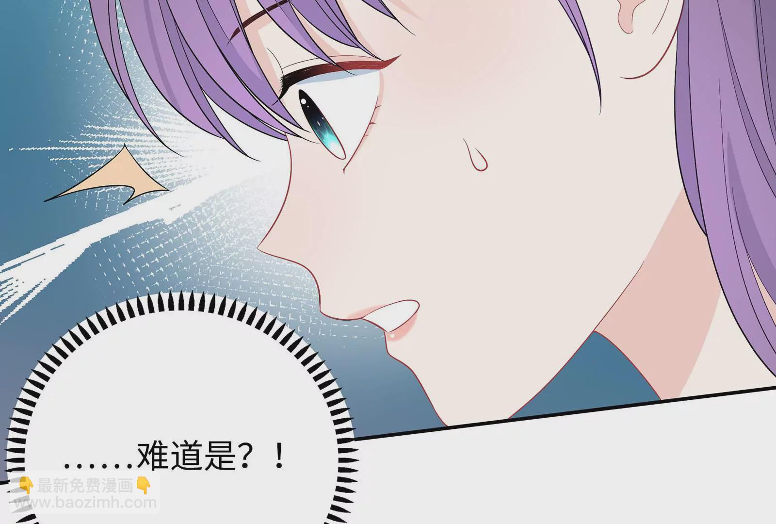 第32话 罪有应得(1/3)-第33话