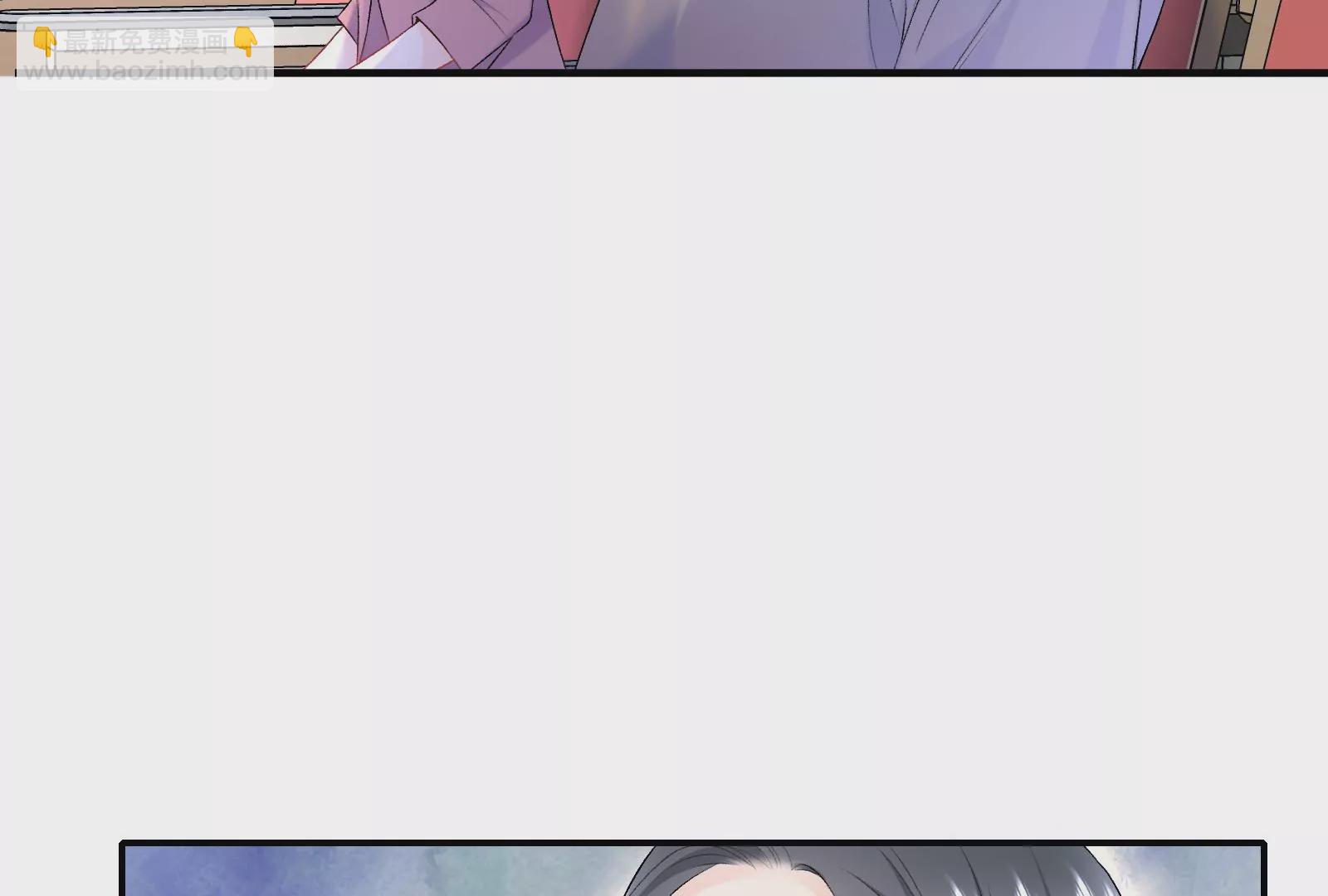 第4话 揭穿你的恶意(1/2)-第5话