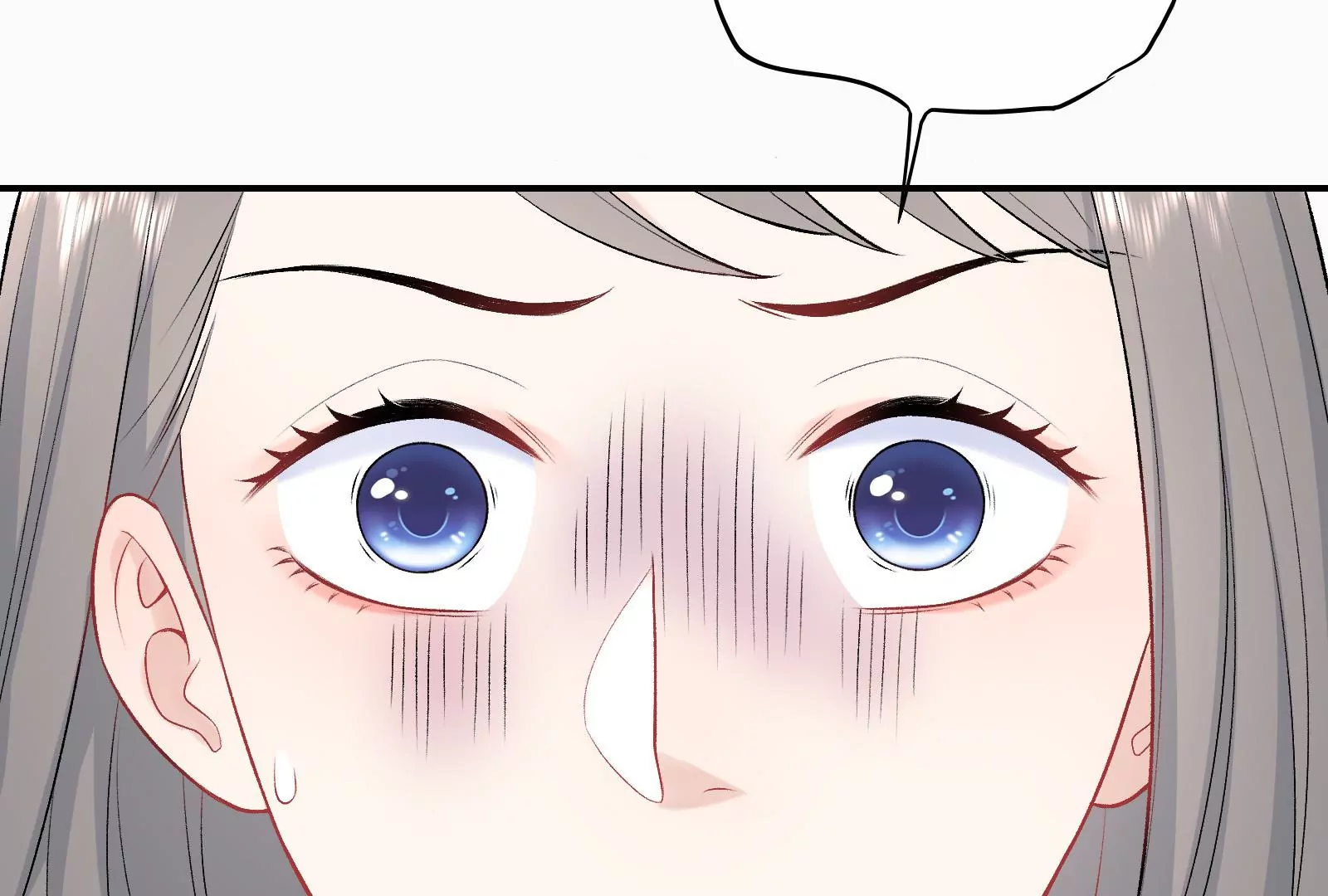 第4话 揭穿你的恶意(1/2)-第5话