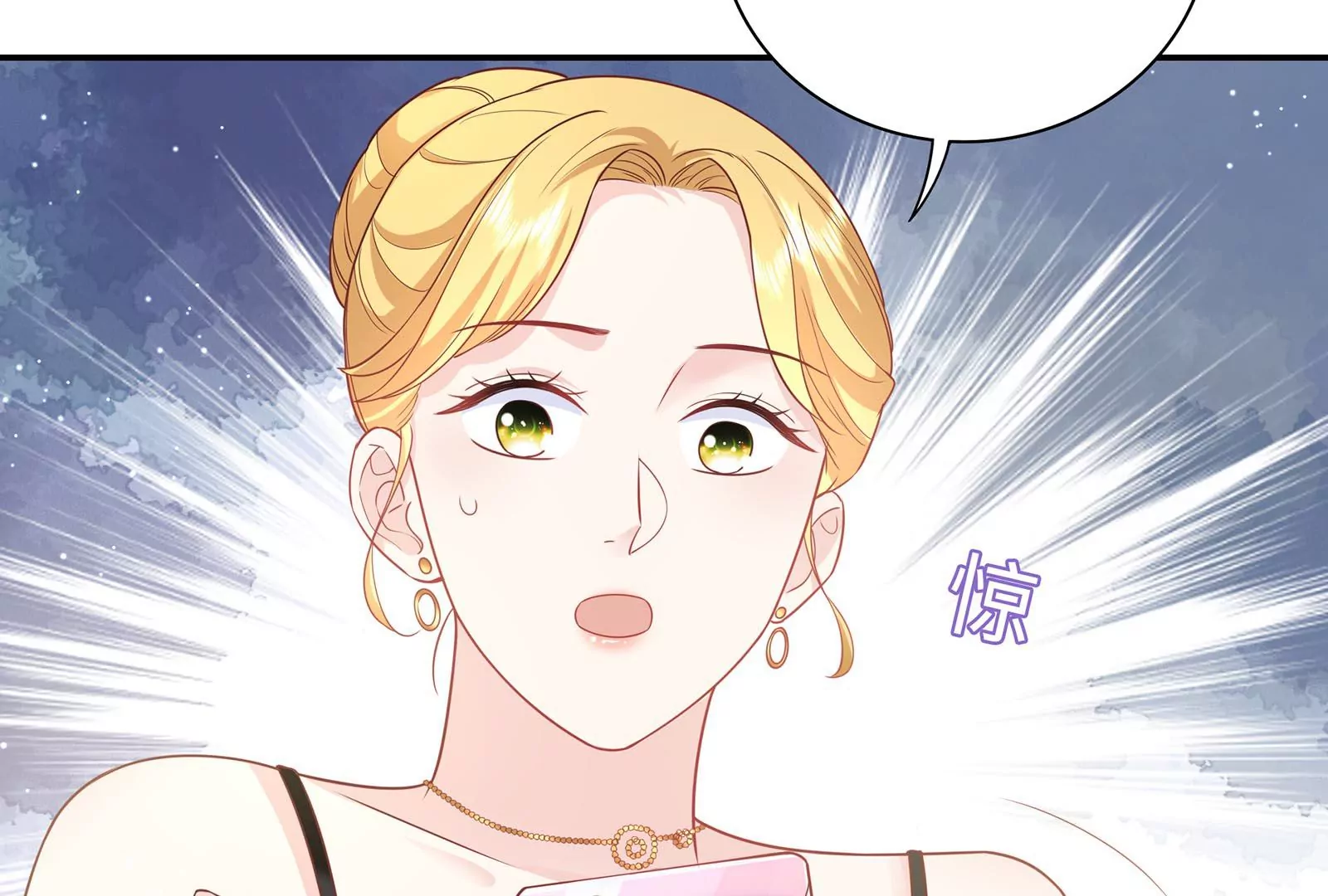 第40话 入虎穴(1/3)-第41话