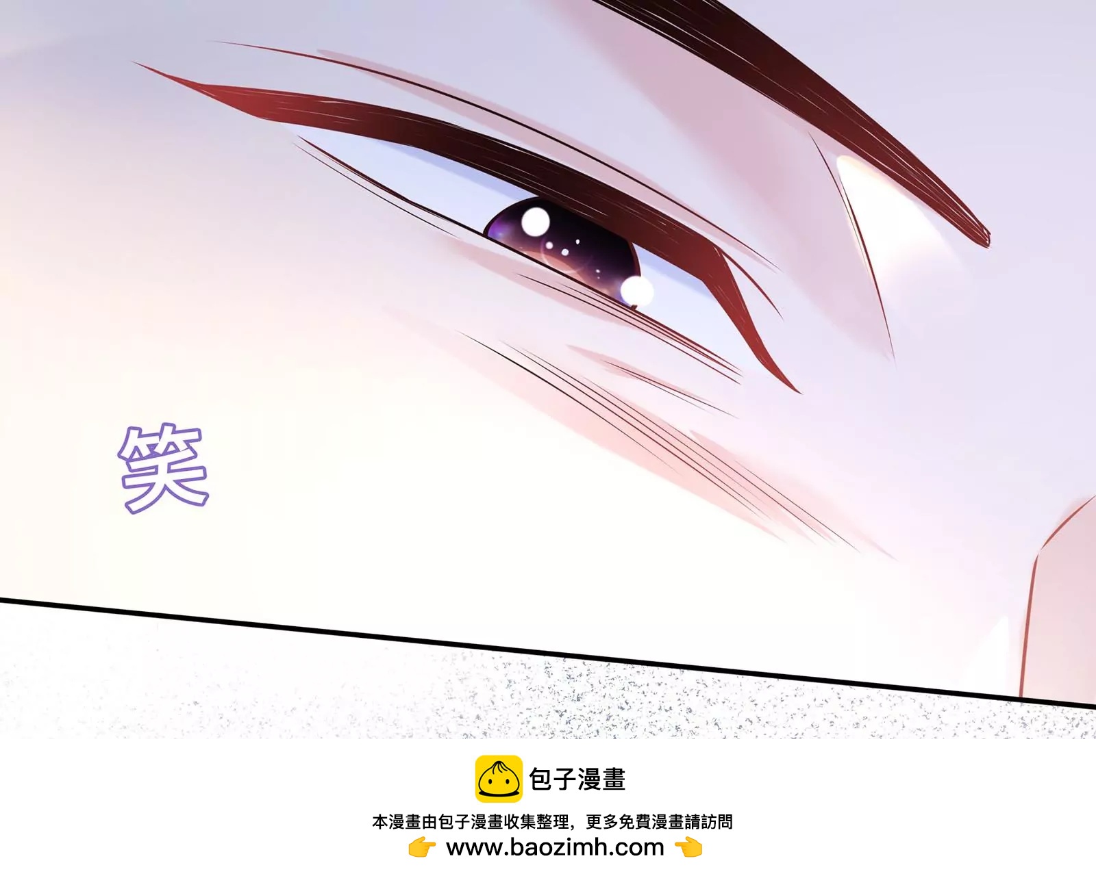 第40话 入虎穴(1/3)-第41话