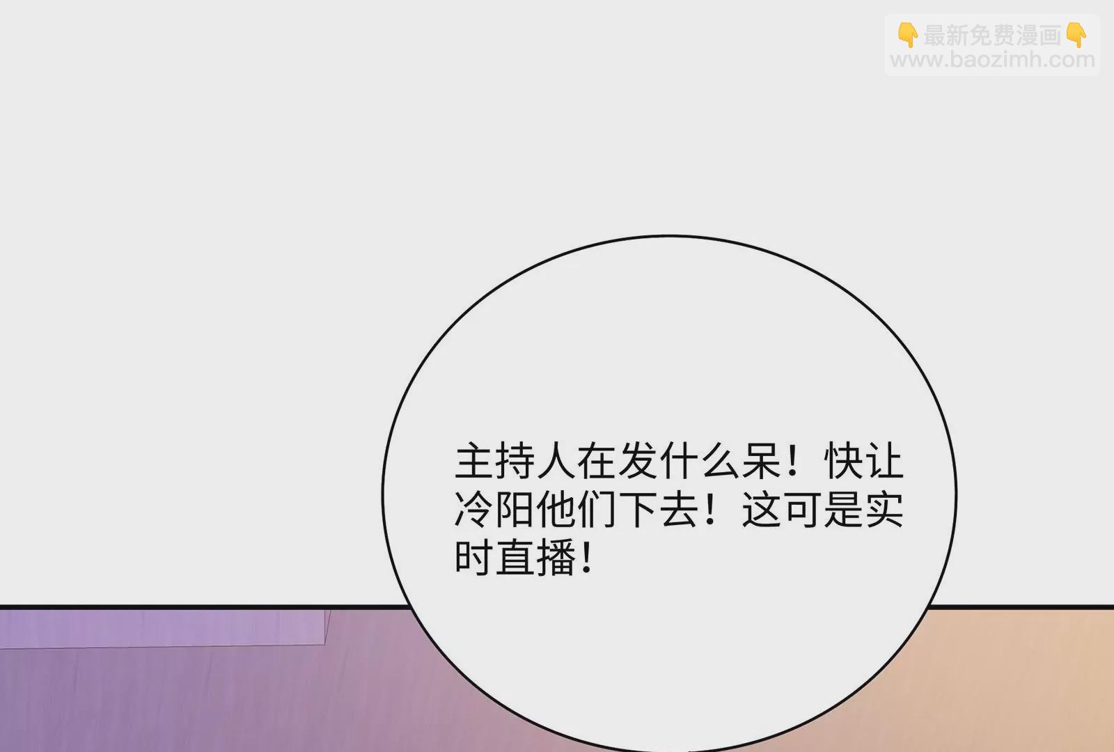 第46话 下定决心(1/4)-第47话