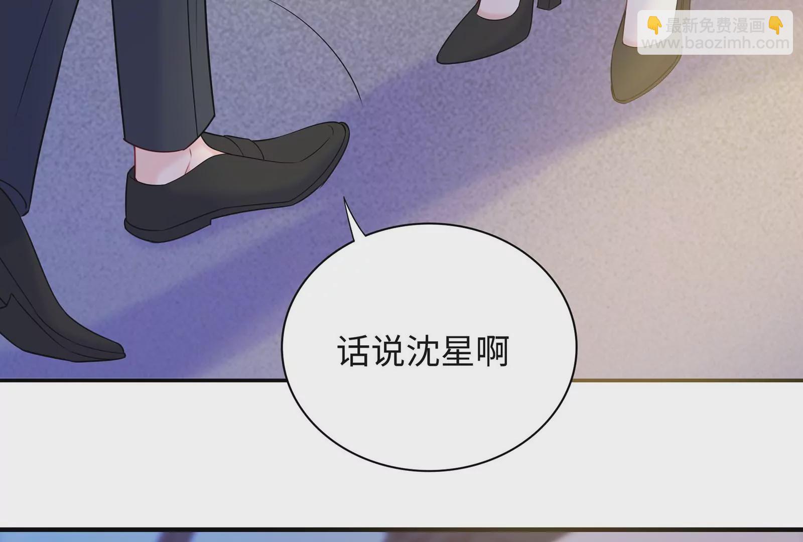 第48话 蛇蝎美人(1/3)-第49话