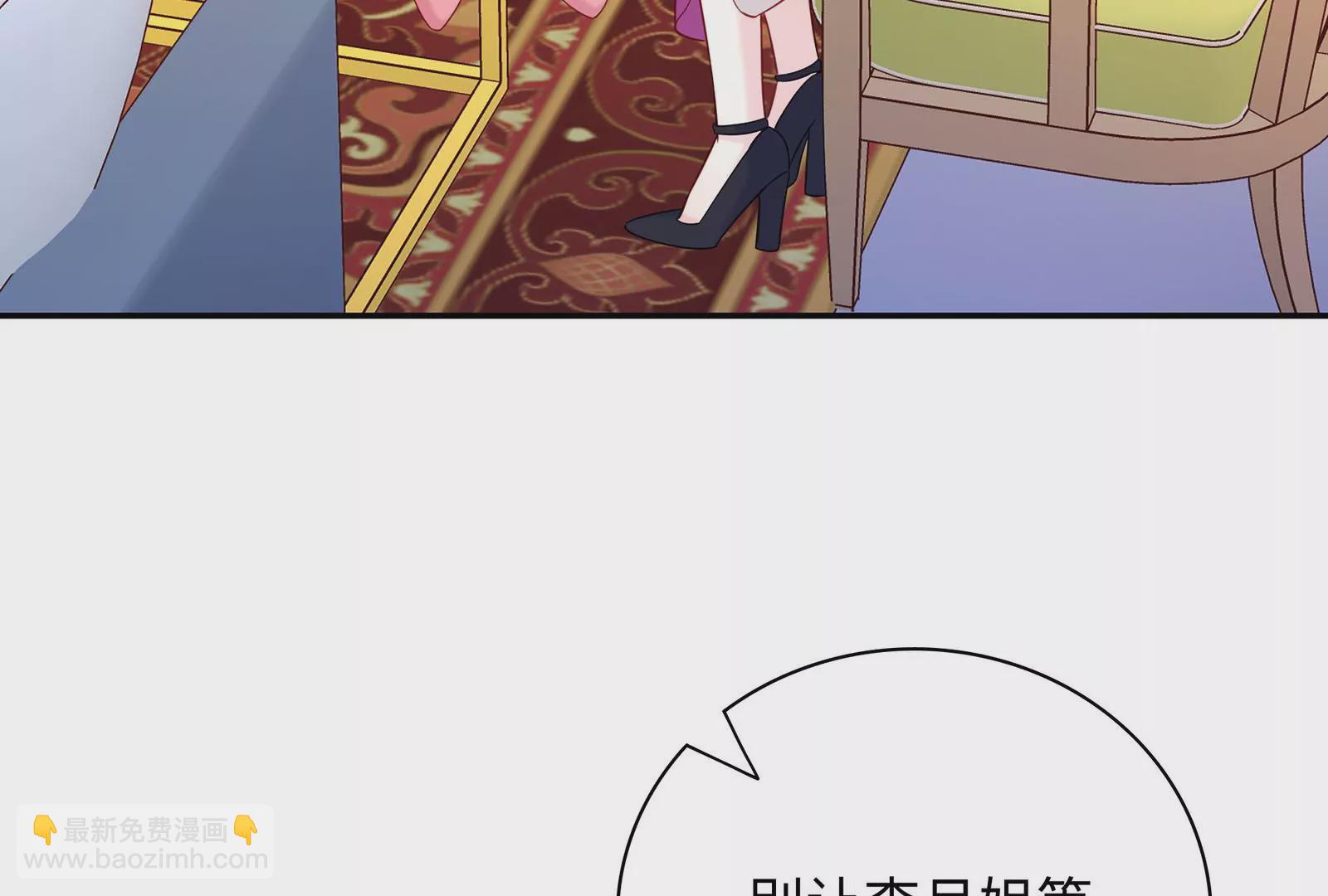 第50话 拼酒(1/2)-第51话