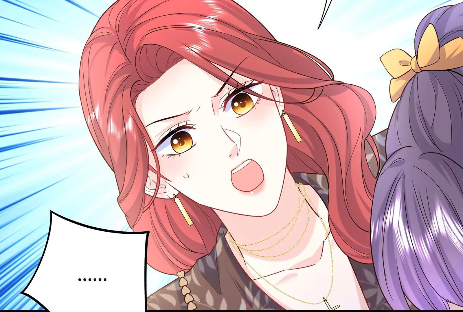 第54话 似乎交上朋友了(1/3)-第55话