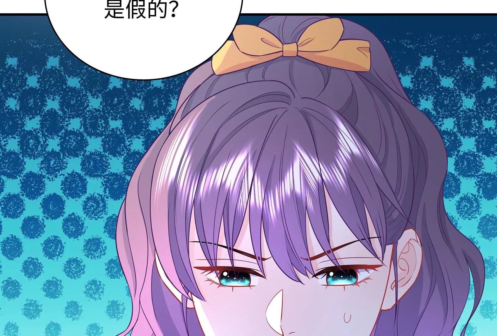 第54话 似乎交上朋友了(1/3)-第55话