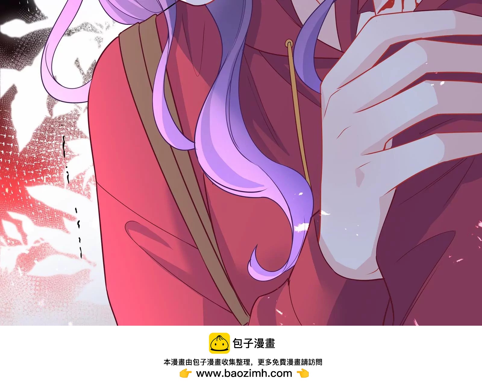 第54话 似乎交上朋友了(1/3)-第55话