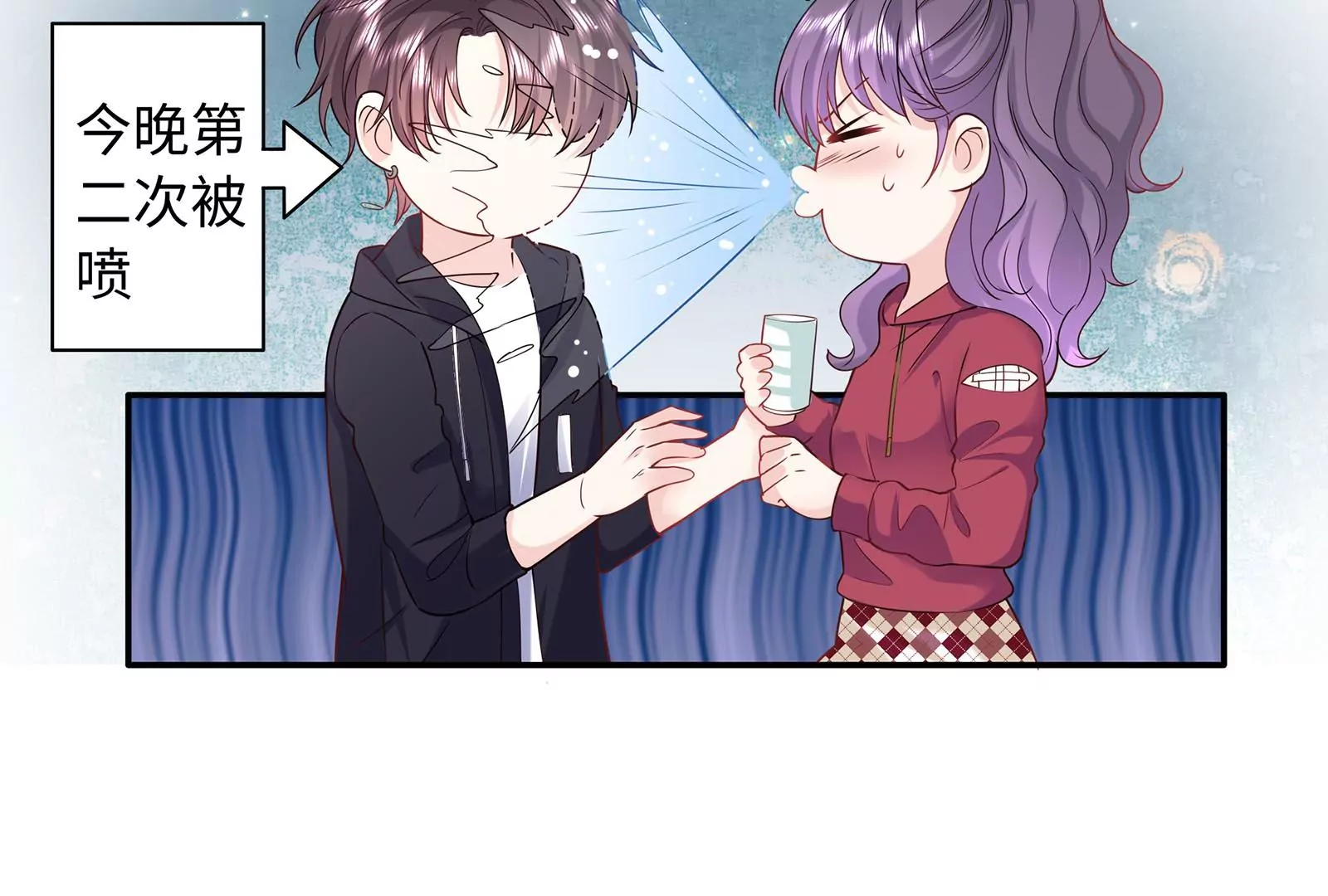 第56话 冷阳的烦恼(1/2)-第57话