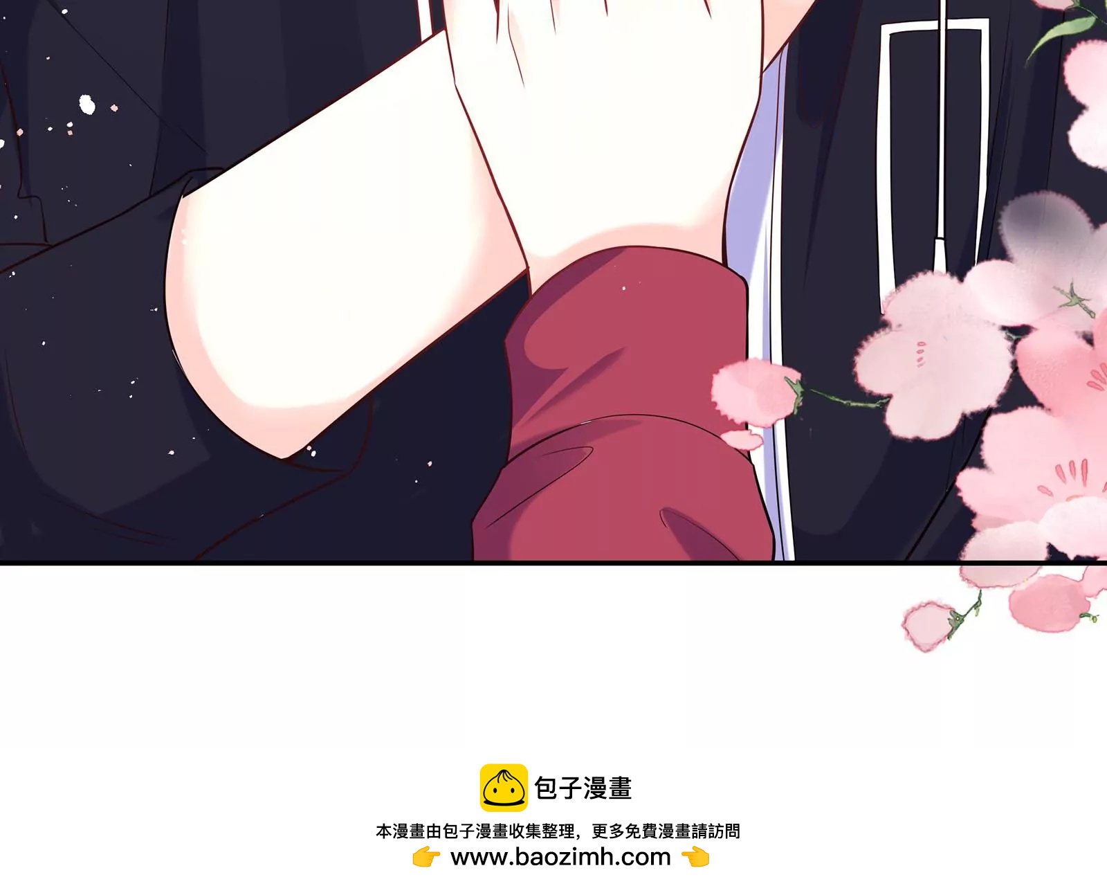 第58话 如果我更主动一点(1/2)-第59话