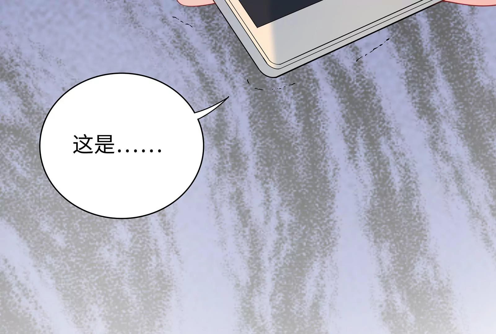 第60话  一切都变了(1/2)-第61话