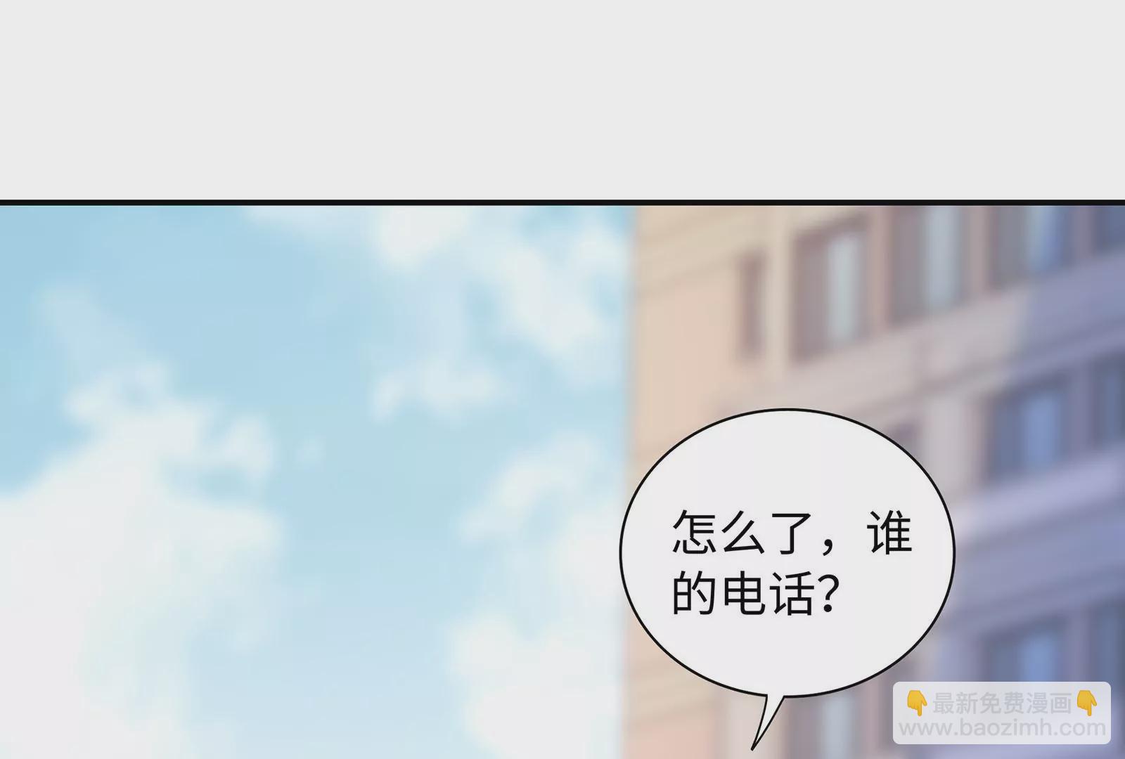第60话  一切都变了(1/2)-第61话