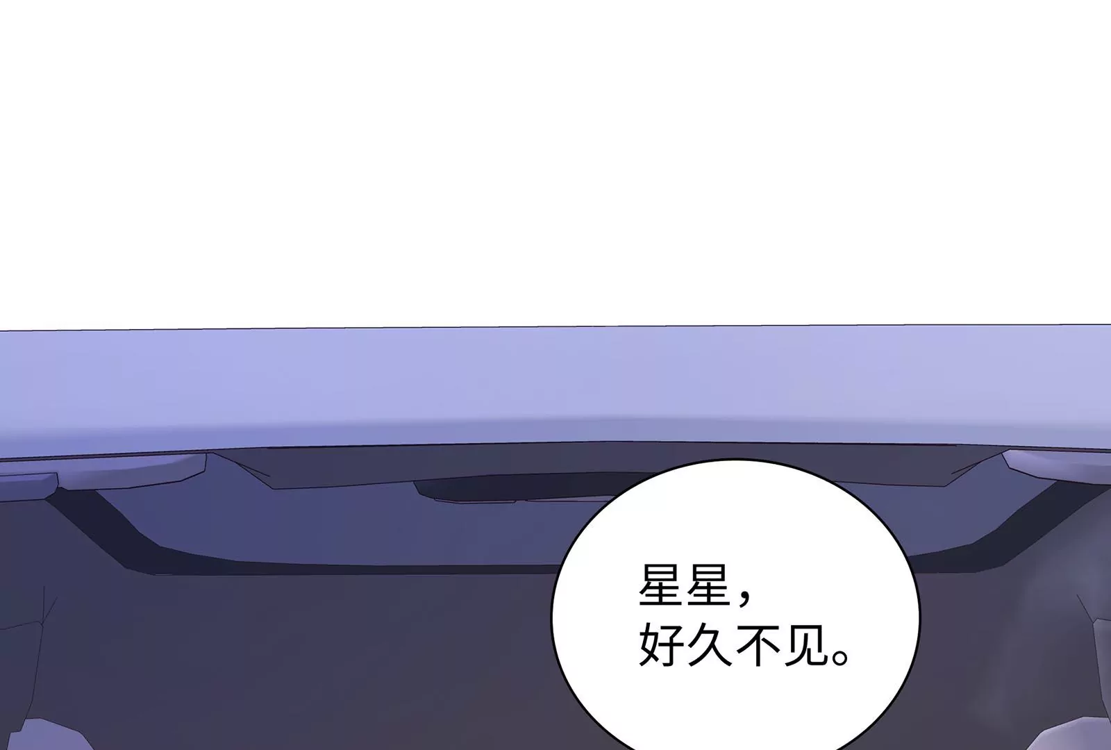 第62话 提线木偶(1/2)-第63话