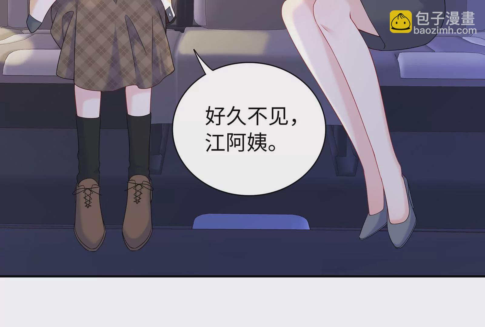 第62话 提线木偶(1/2)-第63话