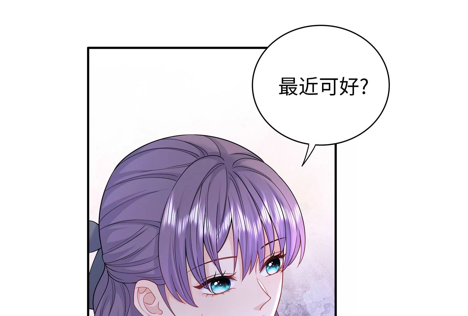 第62话 提线木偶(1/2)-第63话