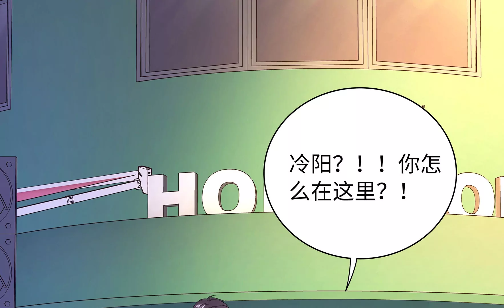 第64话 一切都在计划中(1/3)-第65话