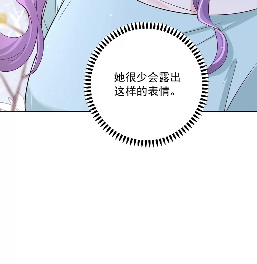 第66话 找到线索了(1/2)-第67话