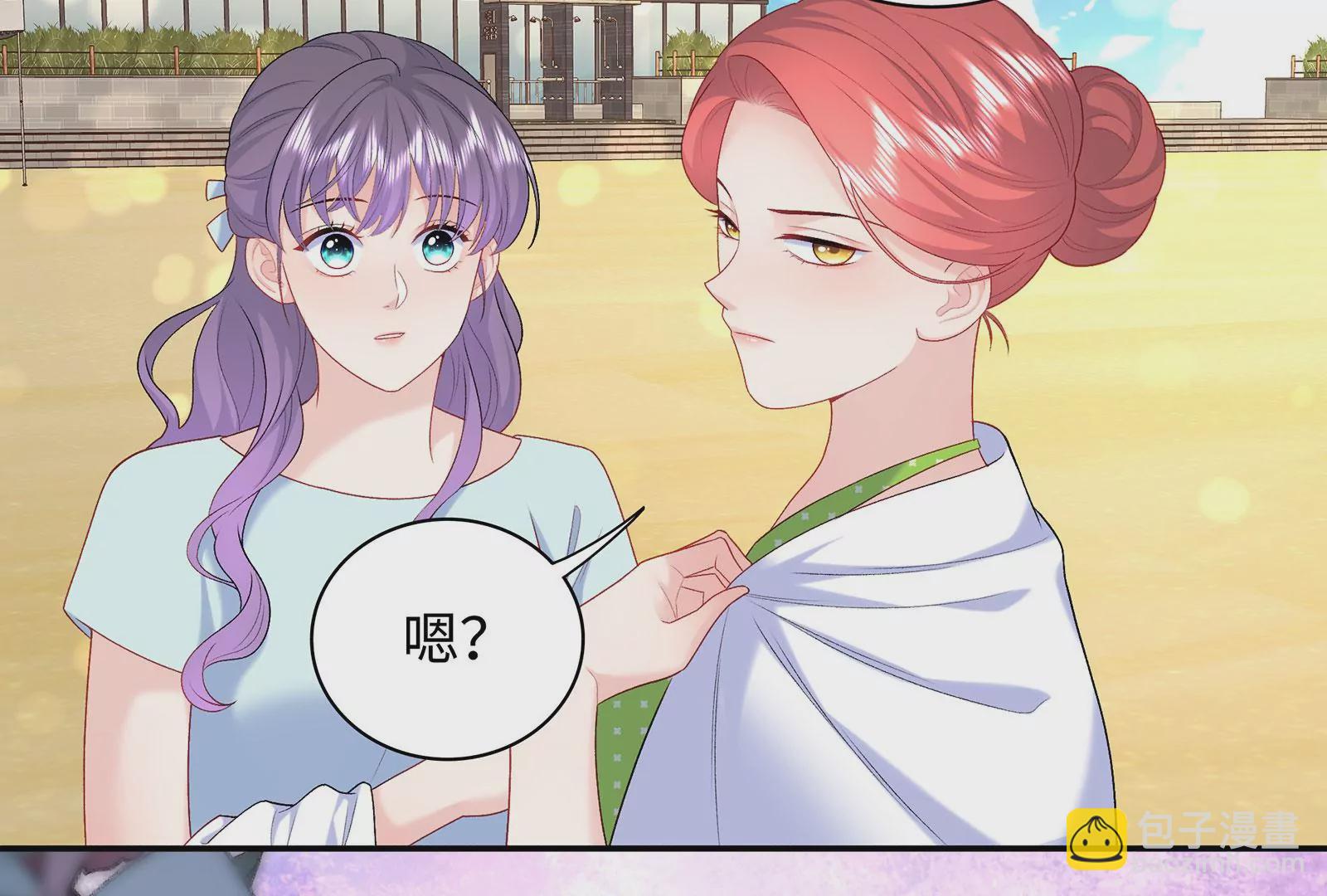 第68话  对不起(1/2)-第69话