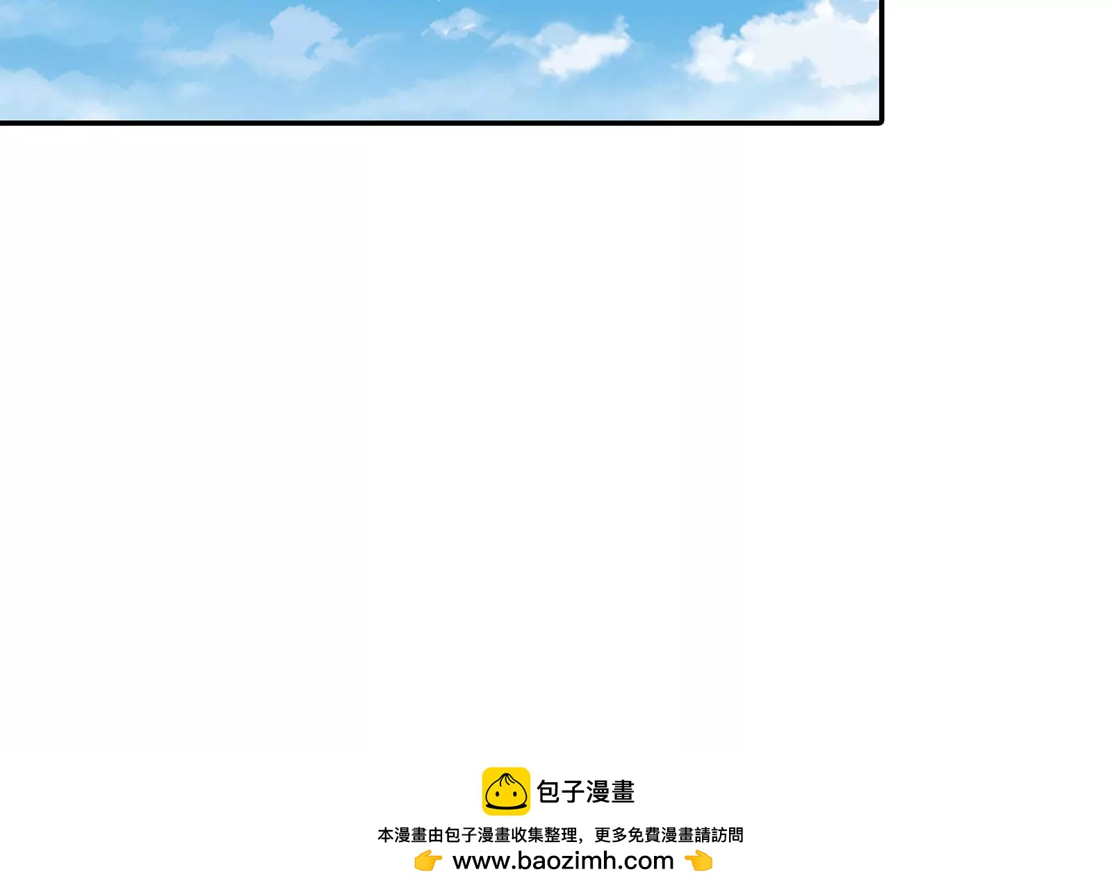 第68话  对不起(1/2)-第69话