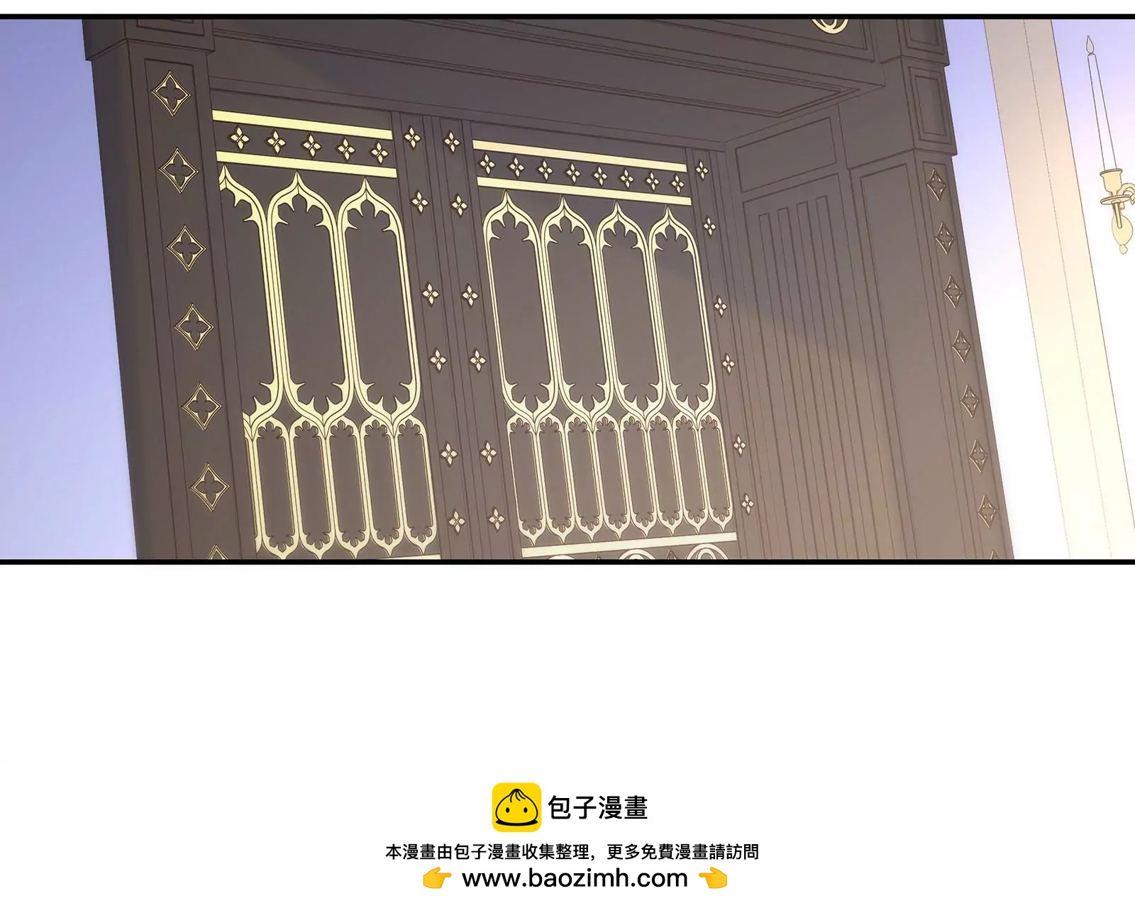 第74话 她不会出事了吧(1/3)-第75话