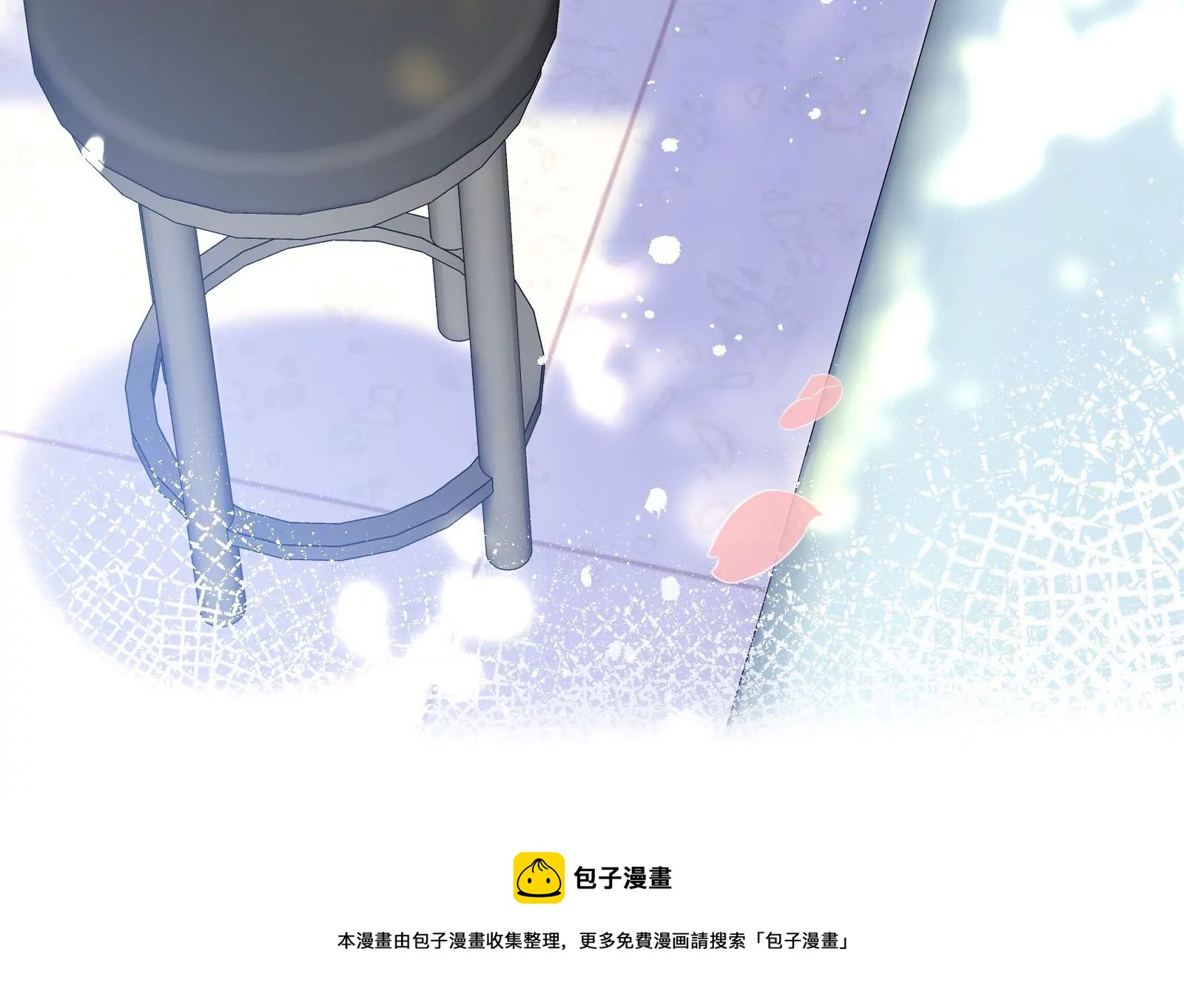 第8话 又来挑衅？(1/2)-第9话