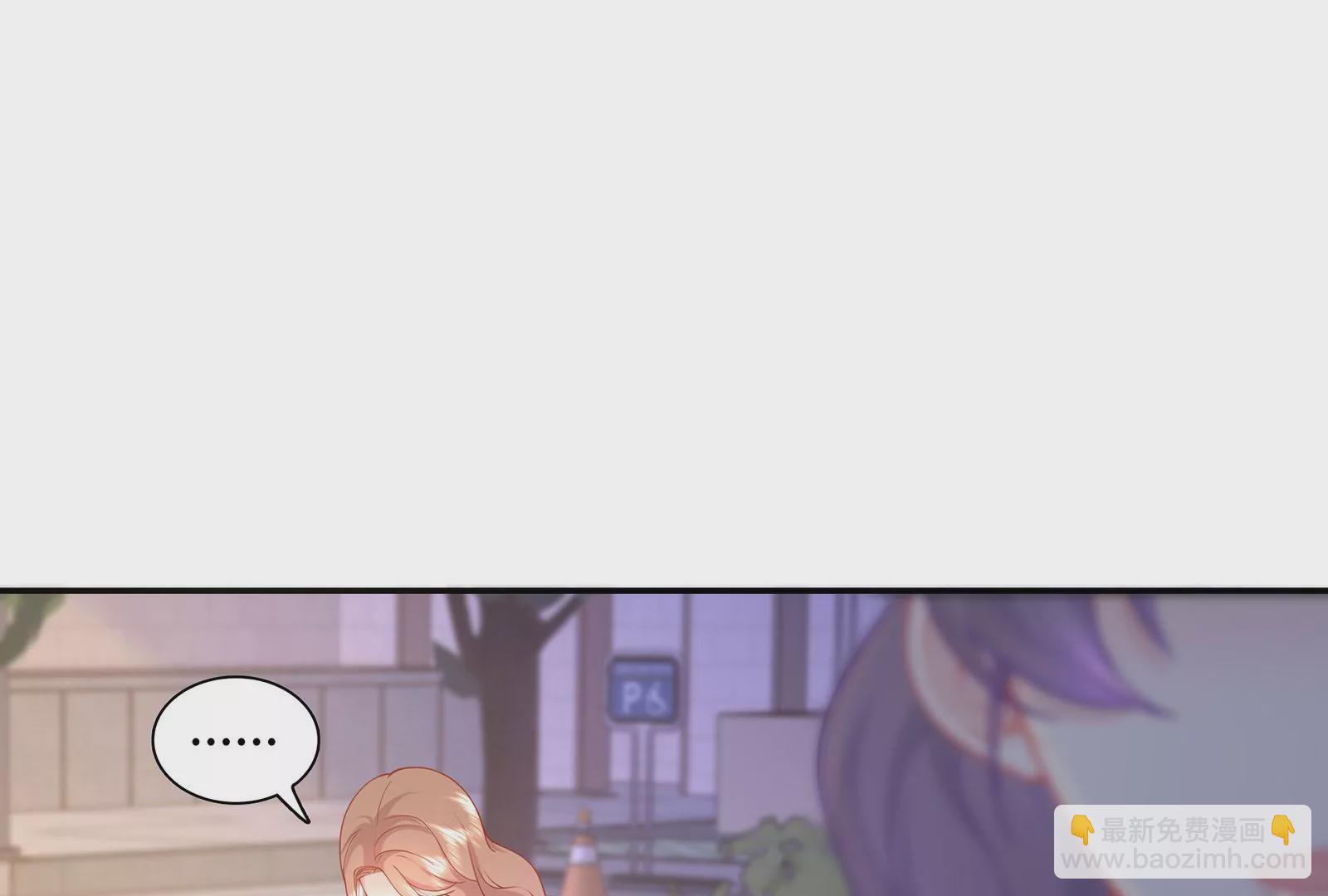 第84话 你比以前幸福吗？(1/3)-第85话