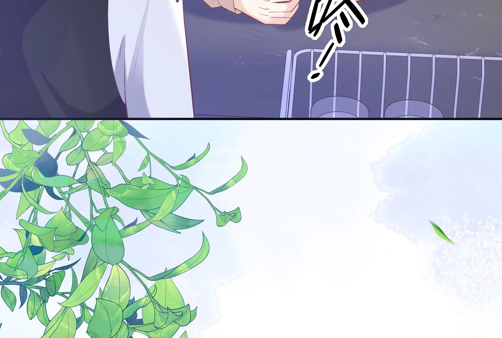 第88话  她的爱充满恶意(1/2)-第89话