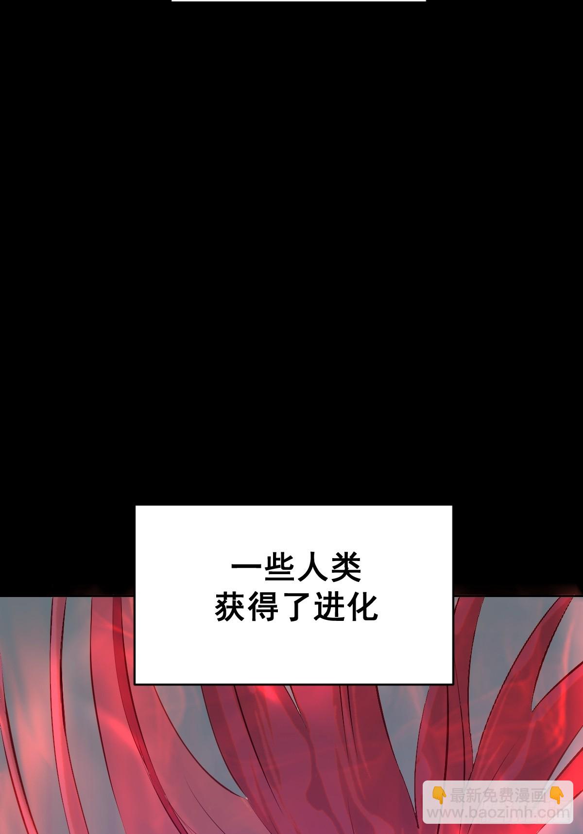 预告(1/2)-第1话