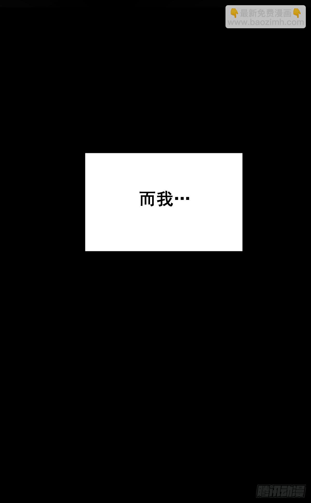 预告(1/2)-第1话