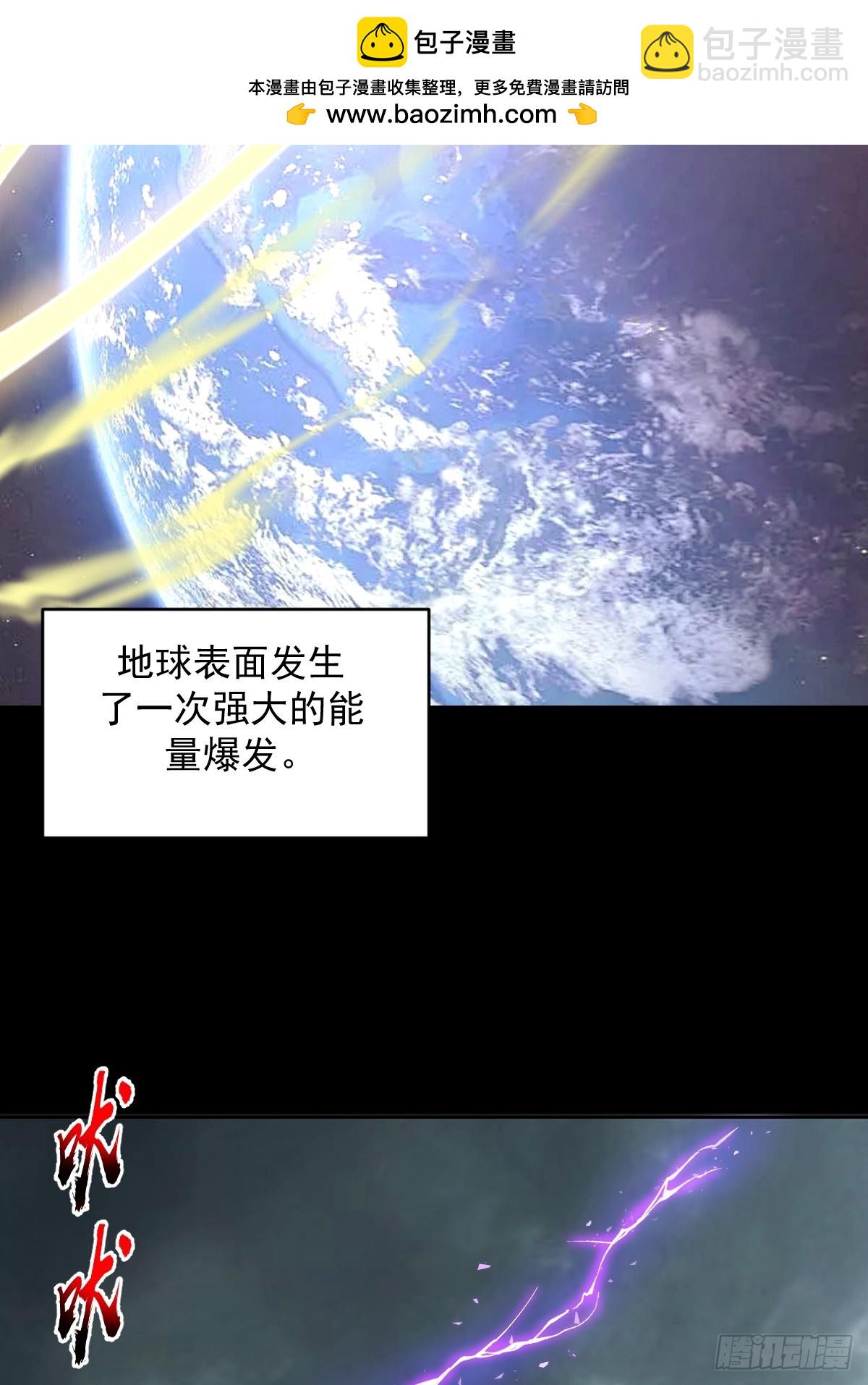 预告(1/2)-第1话