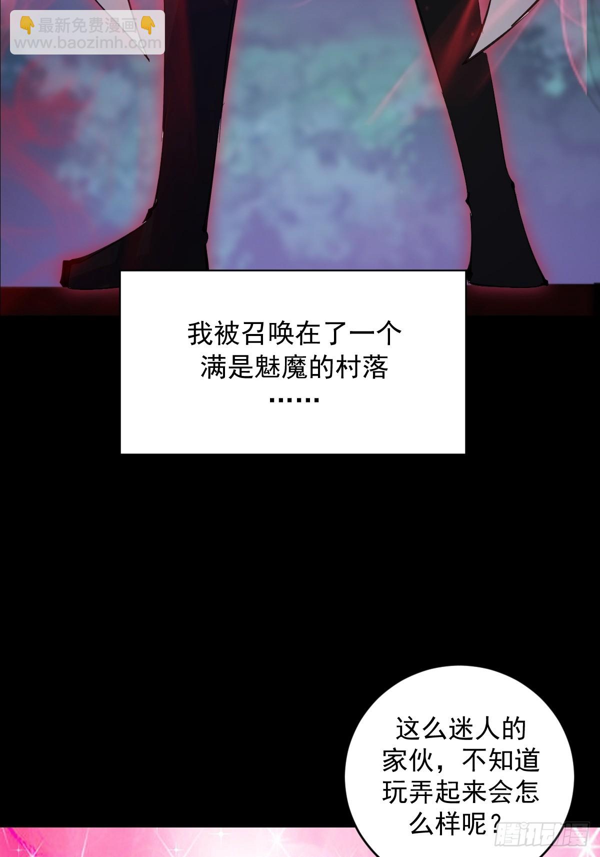 预告(1/2)-第1话