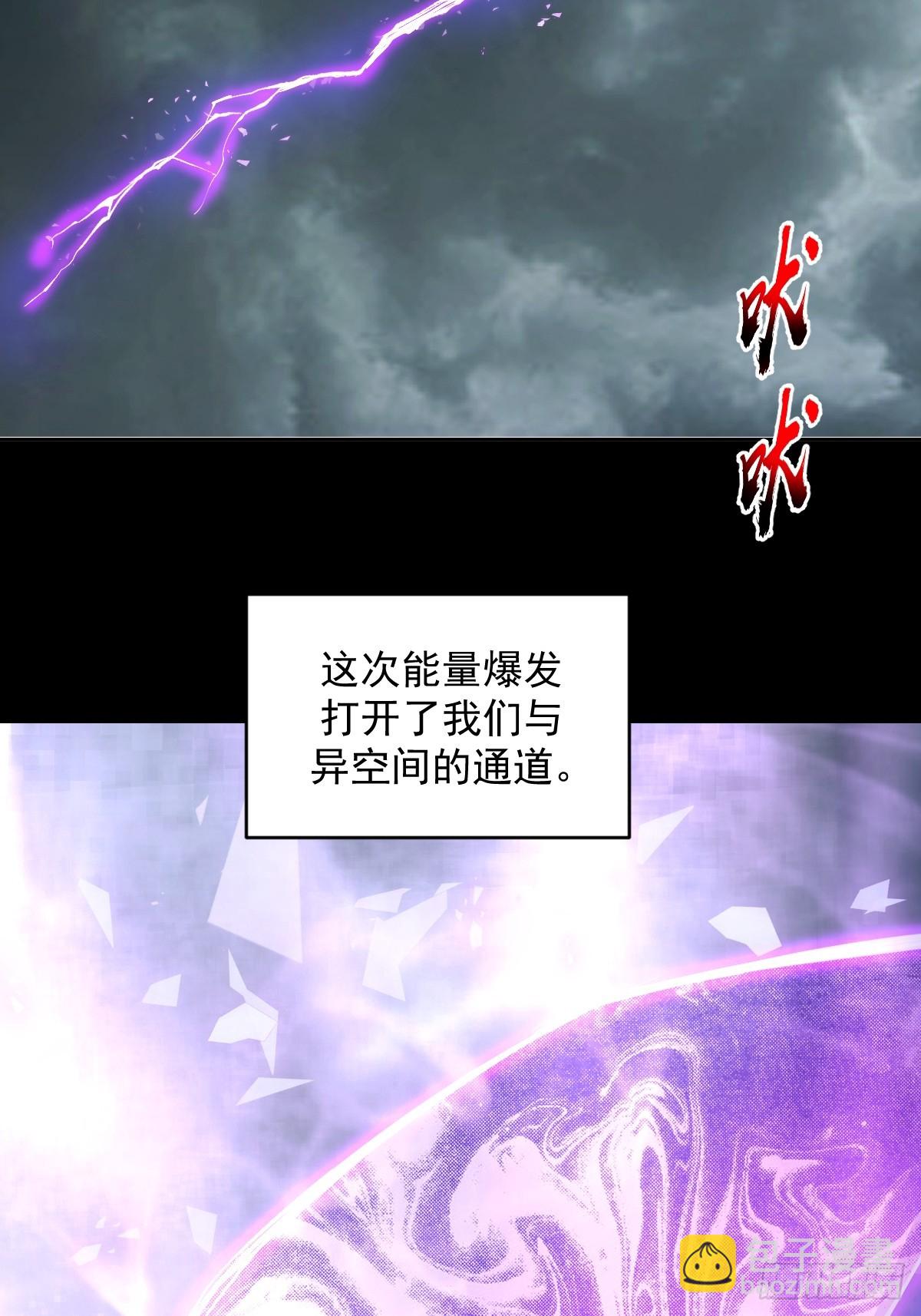 预告(1/2)-第1话