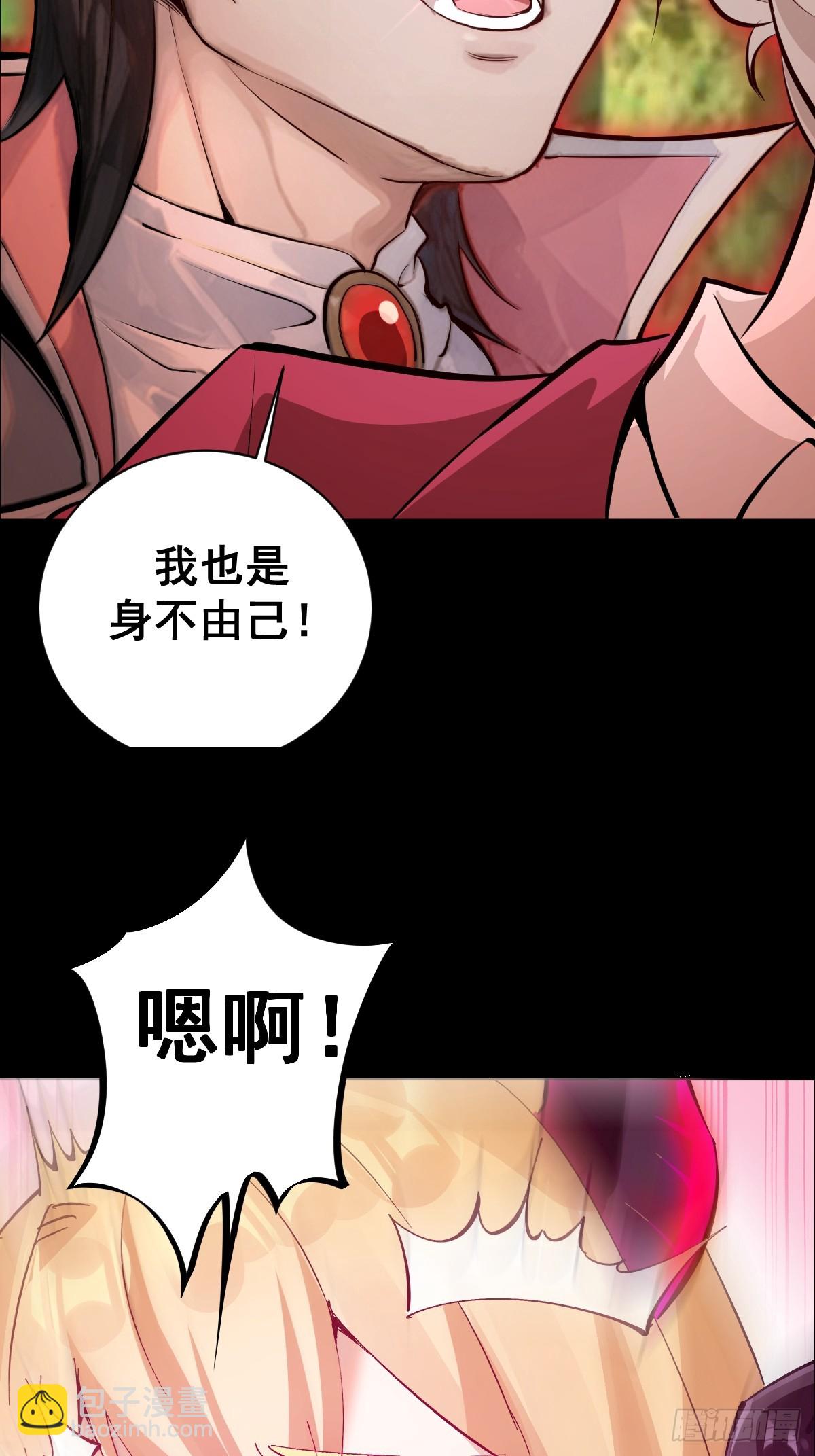预告(1/2)-第1话