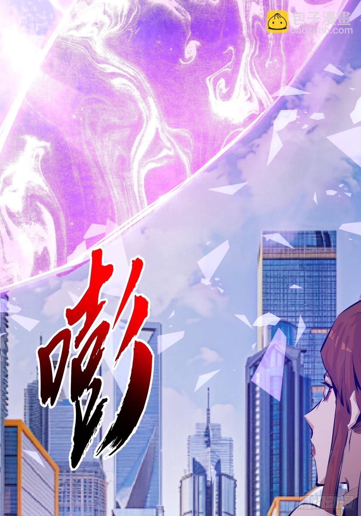 预告(1/2)-第1话